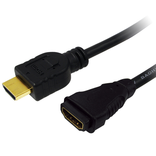 HDMI Uzatma Kablosu v1.4, 1.5m