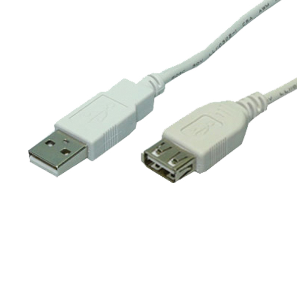 USB 2.0 Uzatma Kablosu, 2.0m